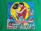Elvis Presley Cover - Girl Happy (Compilation) , '60s korea vinyl lp Only Unique