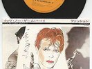 David Bowie 7“ 45 Single It´s No Game (Part 1) / Fashion Japan 1980