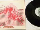 TANGERINE DREAM Electronic Meditation LP Ohr Germany VPI & ULTRASONIC