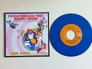 SIGLE TV LA MACCHINA DEL TEMPO MINIPOPS CAVALIERI DEL RE VINILE AZZURRO  RARO MI