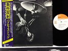 PAVLOV'S DOG at sound of the bell JAPAN orig LP  US prog gem with Bill Bruford