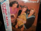 LP  ARABESQUE - Arabesque III   Japan  1980  w/OBI    MINT