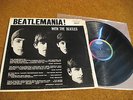 Beatlemania With The Beatles/ Capitol/ 1963/ Canada only/ Mono/ First Pressing