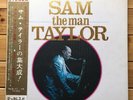 SAM the man TAYLOR - Harlem Nocturne - Decca Jazz stereo 2 LP, DLS 17