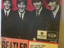 Beatles: She Loves You  45/7  EP 