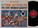 DAVE BRUBECK QUARTET Time Out COLUMBIA 8192 LP stereo 6-eye