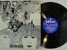 BEATLES ?– Revolver LP Spain 1966 MINT * STEREO Orig 1sT DARK BLUE RARE CONDIT