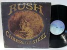 RUSH Caress Of Steel LP Anthem 1975 Gatefold Canada 1st Press EX/EX