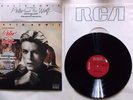 NM 1978 David Bowie Narrates Peter And The Wolf US RCA Red Seal ARL1-2743 insert