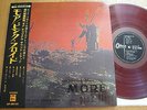 PINK FLOYD - MORE - REDWAX JAPAN VINYL 33 LP + OBI - ODEON OP-80165