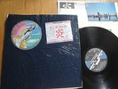 PINK FLOYD - WISH YOU WERE HERE -1ST ED JAPAN VINYL 33 LP+OBI -CBS/SONY SOPO 100