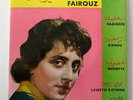 Fairouz   Baalbeck - Rahaou - Medwiye - Laweyn Rayhine   Single