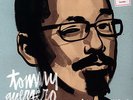 Tommy Guerrero ?– Lifeboats And Follies - Vinyl LP - New + Sealed
