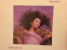 Kate Bush - Hounds Of Love Lp Vinyl