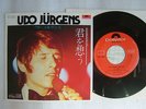 UDO JURGENS ICH GLAUBE AN DIE LIEBE / 7INCH 45RPM / DER GROSSE ABSCHIED