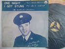 ELVIS PRESLEY ONE NIGHT / 7INCH 45RPM / I GOT STUNG