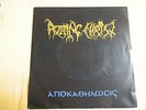 Rotting Christ - Apocathelosis ???????????? Greek Black Metal Rare Osmose 7