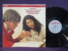 Mitsuko Uchida/Jeffrey Tate Mozart Piano Concertos Philips 416-381-1 NM