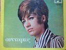 greek greece 1970 LP- litsa diamandi- synnefies- cloudy weather - laiko - minos