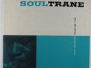 John Coltrane - Soultrane LP - Prestige - PRLP 7142 Mono DG RVG