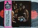 JIMI HENDRIX ELECTRIC LADYLAND / JAPAN 2LP WITH OBI