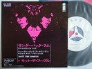 PROMO WHITE LABEL / MOTT THE HOOPLE THUNDERBUCK RAM / 7INCH