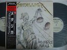 METALLICA AND JUSTICE FOR ALL / 2LP WITH OBI