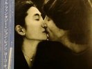 The Beatles. John Lennon. Double Fantasy. Obi. Near Mint