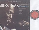 Miles Davis - Kind Of Blue - Jazz LP - 180 Gram Vinyl - Audiophile