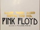 Pink Floyd 