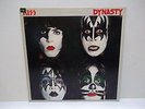 Kiss- Dynasty (Casablanca,1979) Vinyl LP  NM
