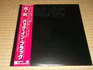 JAPAN LP AC/DC BACK IN BLACK P-10906A WARNER PIONEER OBI INSERT rare metal rock