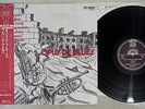 FRANK WESS OPUS DE BLUES SAVOY JAZZ K18P-9347 Japanese Pressing OBI Vinyl LP