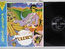BEATLES A COLLECTION OF OLDIES ODEON OP-8016 Japanese Pressing OBI RED LP