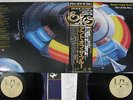 ELECTRIC LIGHT ORCHESTRA OUT OF THE BLUE UNITED ARTISTS GXG-24,5 Japan OBI 2LP