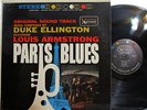 Paris Blues (Soundtrack) (Diahann Carroll, Louis Armstrong) (Duke Ellington)