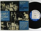 ART BLAKEY QUINTET A Night At Birdland Vol. 1 10