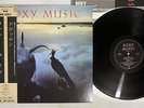 ROXY MUSIC AVALON EG/POLYDOR 28MM 0172 Japanese Pressing OBI Vinyl LP