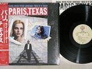 OST(RY COODER) PARIS,TEXAS WARNER P-13083 Japanese Pressing OBI Vinyl LP