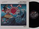 JOHN COLTRANE Concert in Japan IMPULSE 2xLP VG+/NM gatefold