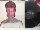 David Bowie Aladdin Sane LP Rare Black Label Promo NM- Gatefold