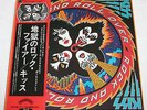 Free Shipping  KISS ROCK AND ROLL OVER Gatefold VINYL LP RECORD JAPAN OBI