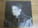 MICHAEL JACKSON - Who Is It Unique Korea Vinyl LP