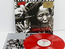 NAILBOMB Point Blank LP RED V. 2016 Roadrunner MOVLP1629 New/Unplayed Sepultura