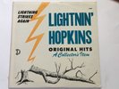 RARE LIGHTNIN' HOPKINS LP 