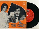 THE CHEAT - Laxmikant Pyarelal- BOLLYWOOD EP - HMV/EMI 7EPE 7117