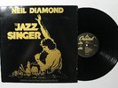 NEIL DIAMOND The Jazz Singer OST Capitol SWAV-12120 US 1980 VG++ SIGNED 0A