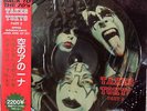KISS Takes Tokyo ´77 Part 2 Limited Edition, Numbered, Picture Disc vinyl lp