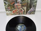 IRON MAIDEN Somewhere In Time 1986 US Vinyl LP w/Printed Inner Sleeve SJ-12524