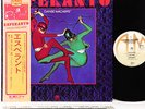 ESPERANTO danse macabre JAPAN orig '74 LP prd Pete Sinfield